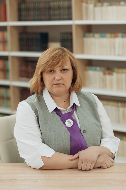 Башкирова Екатерина Александровна.