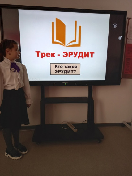 Флагманская "Школа-ЭКОТЕХ" программы " Орлята России".